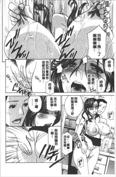 第13页图
