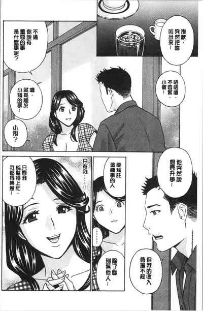第169页图