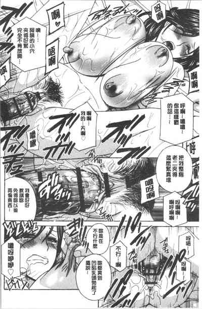 第29页图