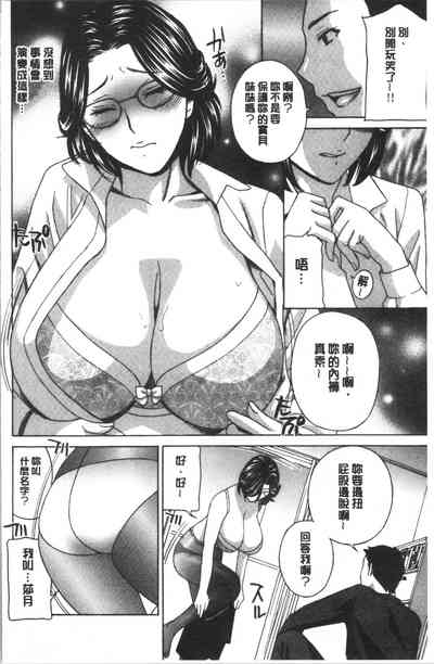 第93页图