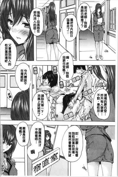 第121頁圖