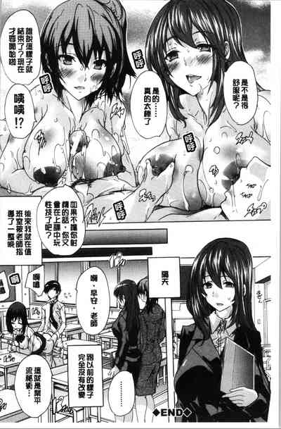 第137頁圖