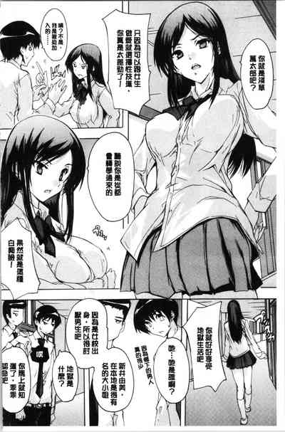第37頁圖