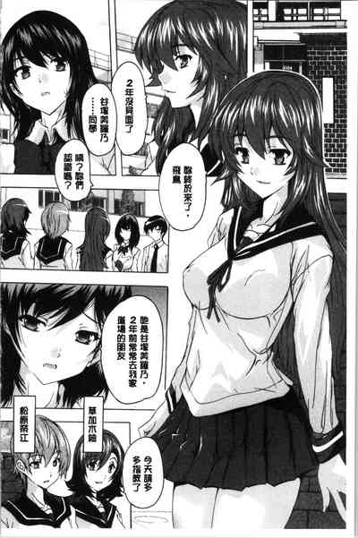 第73頁圖
