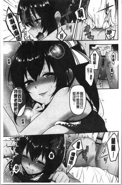 第101頁圖