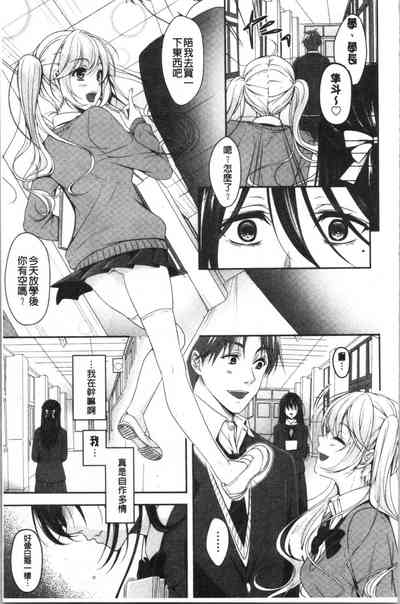 第149頁圖