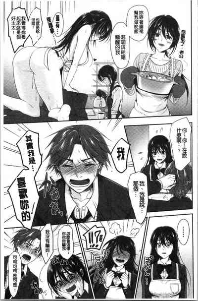 第153頁圖