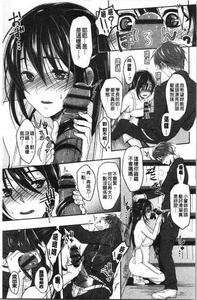 第157頁圖