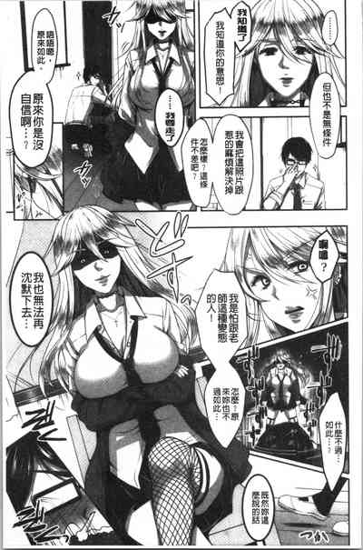 第189頁圖