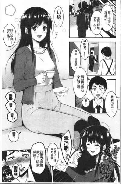 第29頁圖