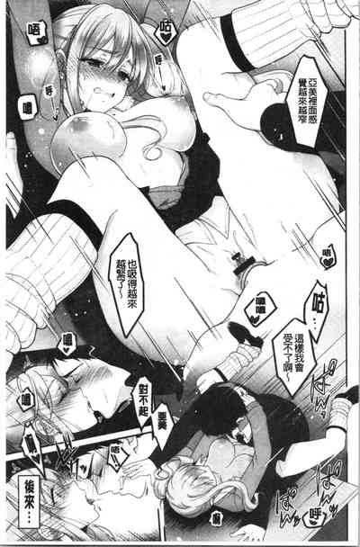 第61頁圖