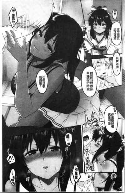第89頁圖