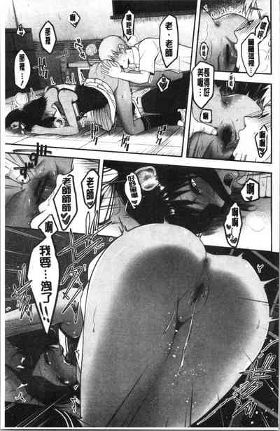 第93頁圖