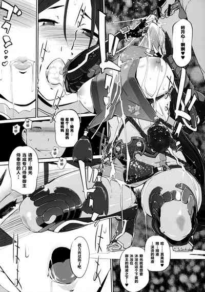 第13页图
