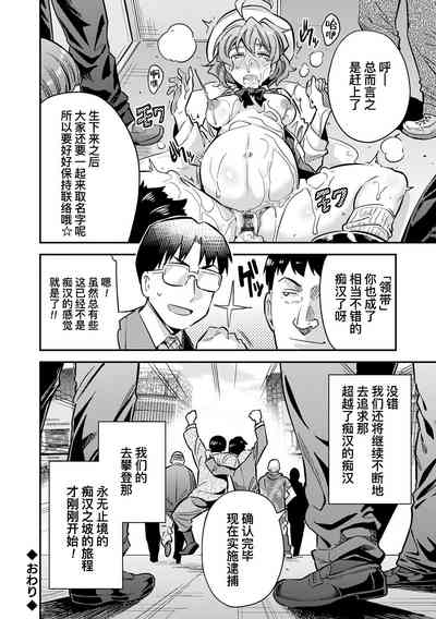 第33頁圖