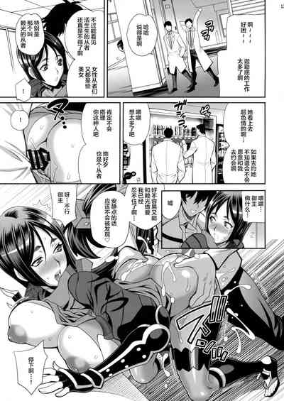 第13頁圖