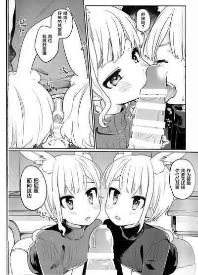 第21頁圖