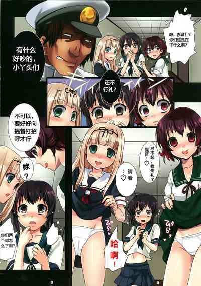 第5頁圖