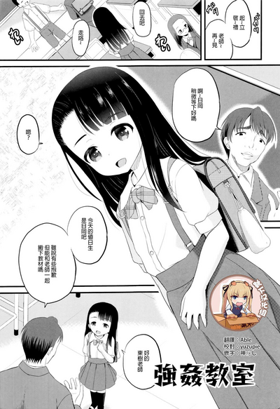 第1頁圖