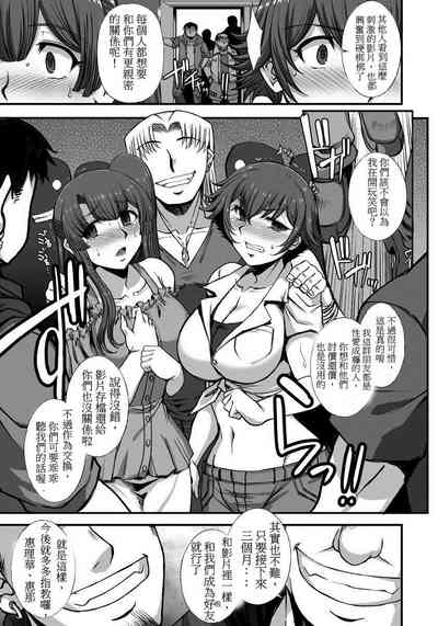 第5頁圖