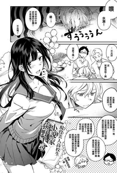 第5頁圖