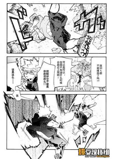第17頁圖