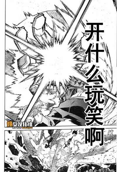 第25頁圖
