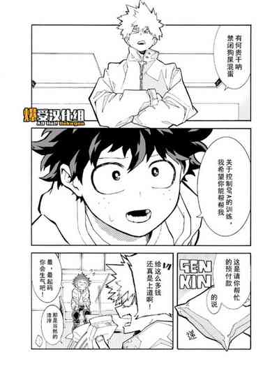 第5頁圖