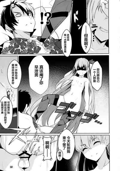 第37頁圖