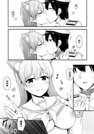 第25页图