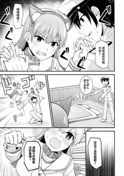 第9页图