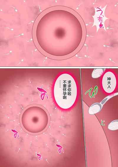 第137頁圖