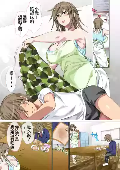 第5頁圖