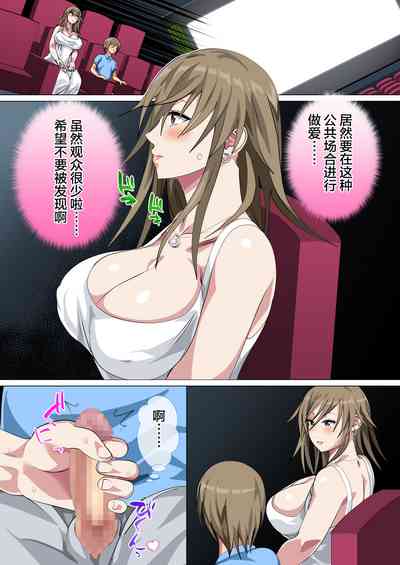 第93頁圖