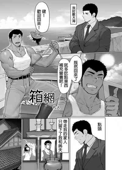 第1頁圖