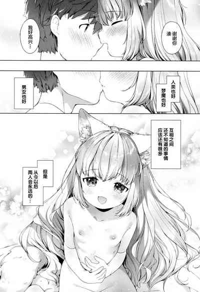 第105頁圖