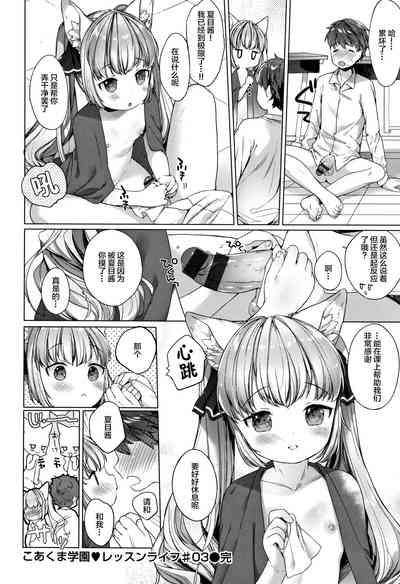 第81頁圖