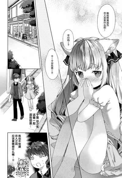 第85頁圖