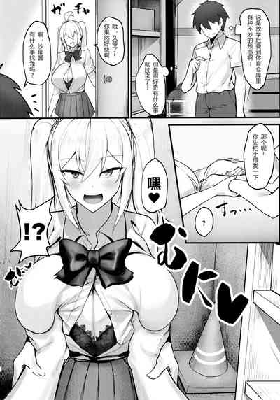 第5頁圖