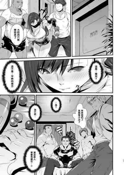 第17頁圖