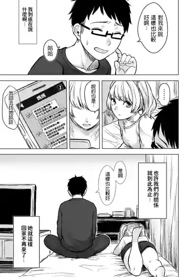第33頁圖