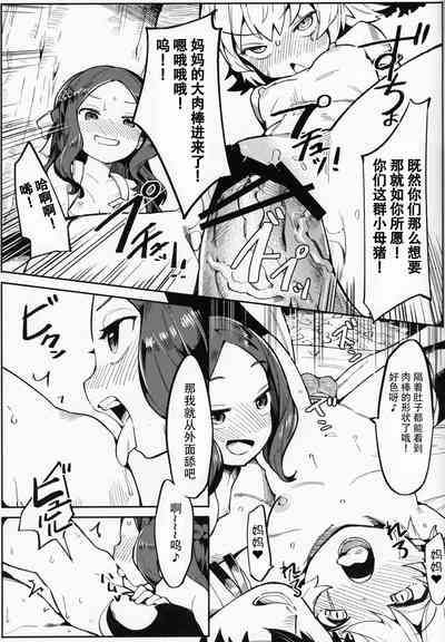 第21頁圖