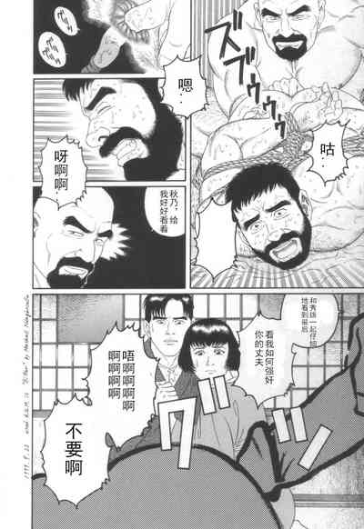 第25頁圖
