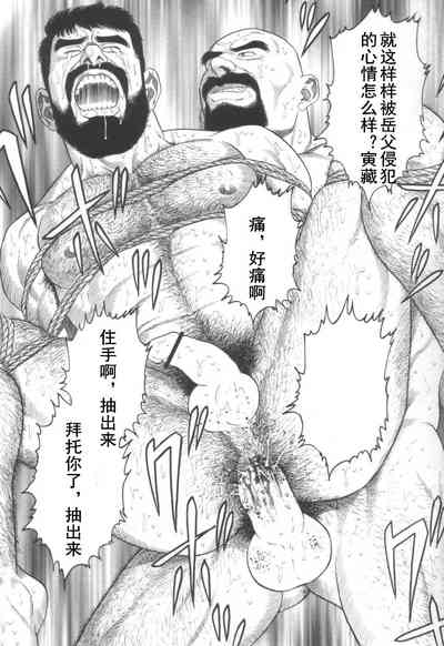 第29頁圖