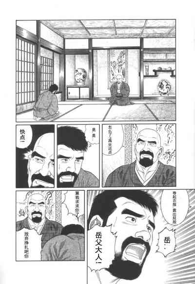 第37頁圖
