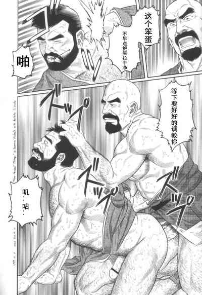第41頁圖