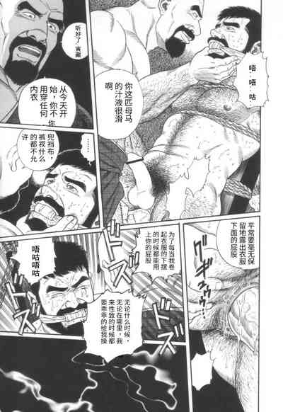 第13頁圖