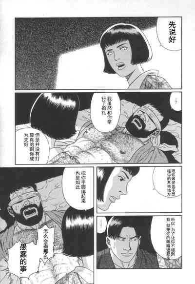 第17頁圖