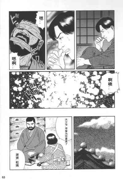 第21頁圖