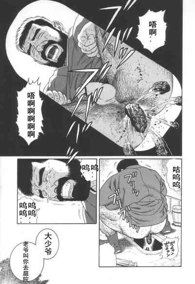 第25頁圖
